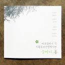긱컴퍼니 이미지