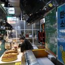 민DC마트 이미지