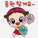 해미르