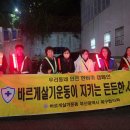 덕천3동-11 이미지