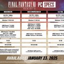 환타지PC 이미지