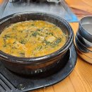 김치찜만 30년 이미지
