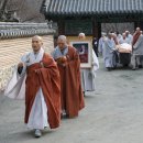 운하수산