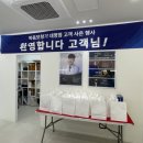 담티역 4번 출구 앞 이미지