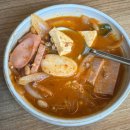 중화부대 | 대전 중구 중촌동 맛집 의정부 아우네 부대찌개 내돈내산 후기, 저녁 식사 모임 하기 좋은 목동 선병원...
