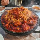 화산남로 이미지