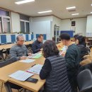 하늘꿈교실지역아동센터 이미지