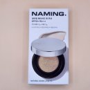 27200-나-22 | 수부지 쿠션 추천 네이밍 레이어드 핏 쿠션 21P