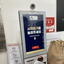막내딸집건어물_평택