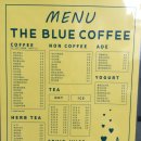 더블루 커피 이미지