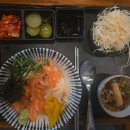 이자까야탄