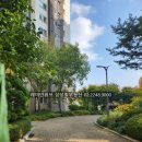 삼성힐(단지내)공인중개사사무소 이미지