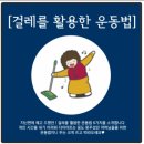 지엑스월드 이미지