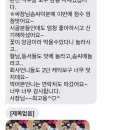 몰랑몰랑앙금플라워떡케이크 - 동구 동북로71길 45 | 몰랑몰랑앙금플라워떡케이크