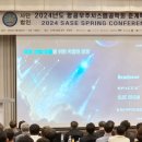우주공조시스템 - 광산구 첨단중앙로67번길 8-5 | 우주공조시스템