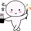 텐퍼센트반여선수촌점