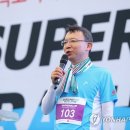 파도축사 이미지