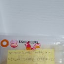 또래오래 봉덕점 네이버블로그