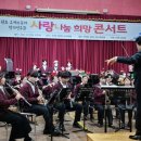 산서중학교 케이에스피뉴스