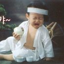 비아민2