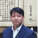 허준박물관 이미지