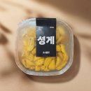 일상을 여는 글쓰기 | [속초중앙시장 맛집] 속초갓포 우니 포장 찐 후기: 감태 꿀조합