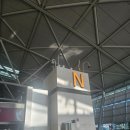 821 | 마카오행 에어마카오 탑승 솔직 후기 NX821｜기내식·좌석·분위기까지