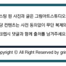 아트본미술교습소