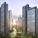 포레자이진공인중개사사무소 이미지