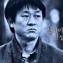 나무숨 주식회사 이미지