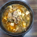 CU다산공단점 | 경북 고령 맛집 다산식육식당 한우 한돈 정육점