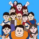 주식회사 모두에프앤비 이미지