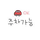 뷰티에잇 이미지