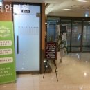 연세안경원 이미지