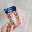 그레이프컴퍼니 | [바세린 컬러립밤]신상 고져스 그레이프프룻 구매후기