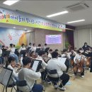 도장초등학교 이미지