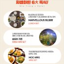 상당식당 이미지