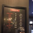 씨유 양주광적대로점 | 양주 캠핑 맛집 < 강경숯불바베큐 양주점 >, 그릴에 직접 구워먹는 근교 애견동반 캠핑 레스토랑