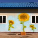 광암리 마을회관 이미지