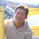 어린왕자 시골집 이미지