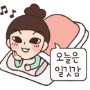 고바우펜션2 이미지
