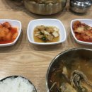 육전국밥양주덕정점