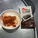 불막열삼창원대점