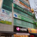 서남내과의원 이미지