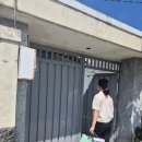 대구동부교육지원청 이미지