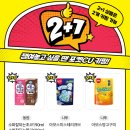 씨유 코리아나호텔점 이미지