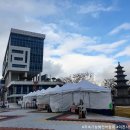 이천시청 모두의 광장 이미지