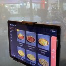 일번가피자치킨 이미지