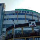 송도오션파크 이미지