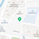 소리를여는풍경음악교습소